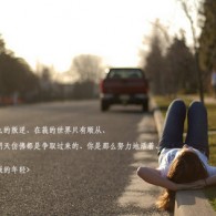 118网址之家258cn金木水火号码百忍之中有祥和
